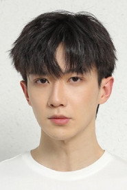 Cao Hạo