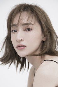 Megan Hwang