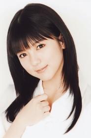 Mano Erina