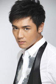 Huo Zheng Yan