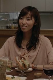 Hazuki Kikuchi...