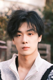 韩子帆