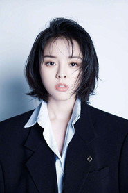 Gao Yu Fei