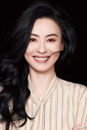 Zhang Bozhi