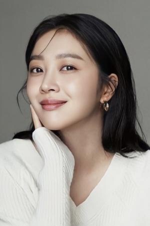 Cho Bo Ah