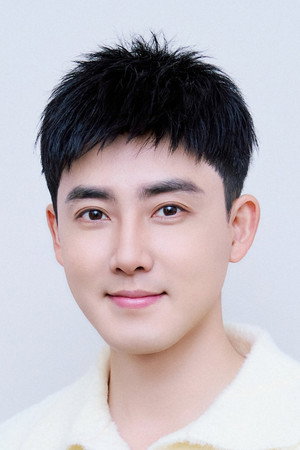 Trương Hàng Duệ