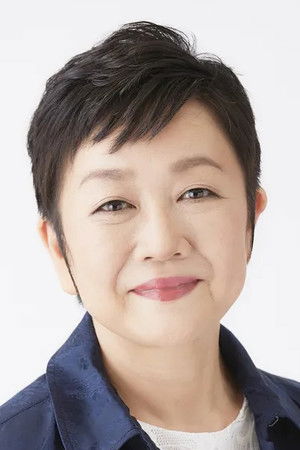 Isobe Masako