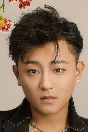 Nie Xin Yuan
