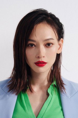 Yi Yao