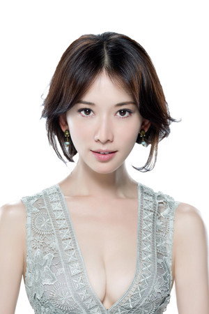 Lâm Chí Linh