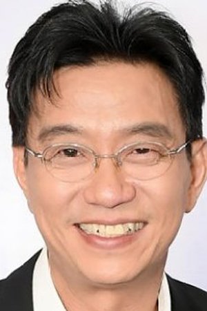Duu Sanya Kunakorn